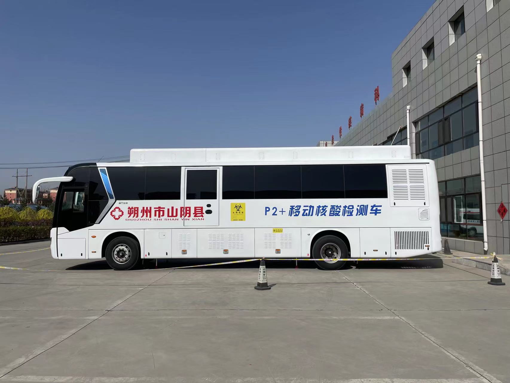 醫(yī)療檢測大巴車