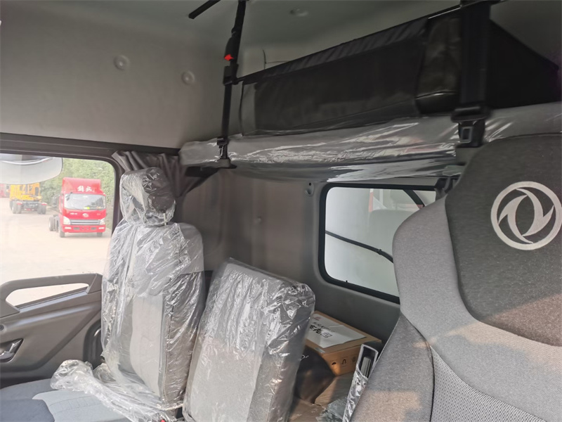 天錦KR高頂雙臥冷藏車(chē)