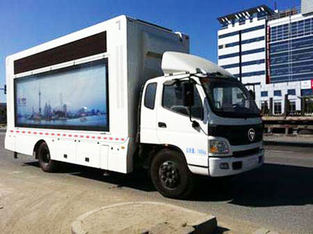 福田歐馬可LED廣告宣傳車