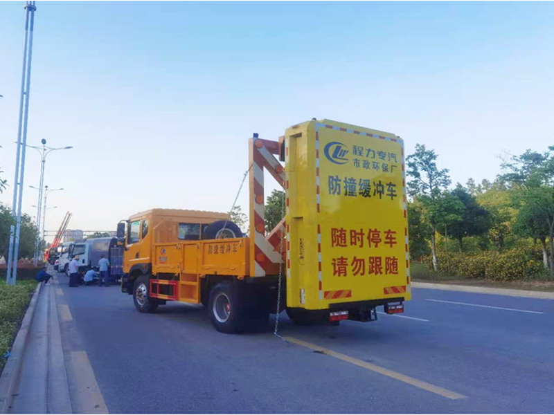 東風多利卡D9防撞緩沖車(100E)