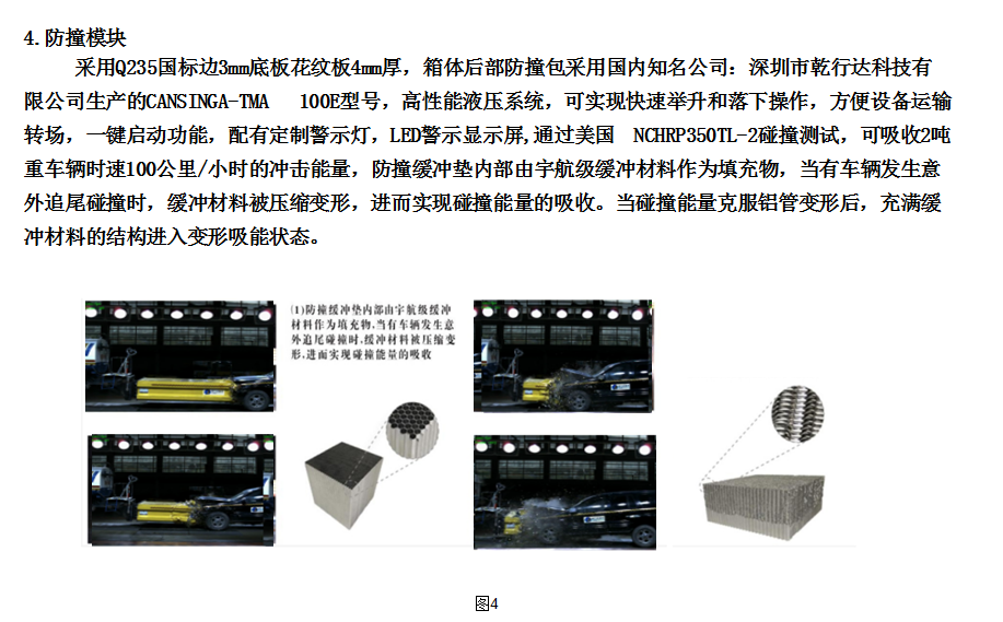 /202212/1672365415_18f1093fa06398744b5b.png