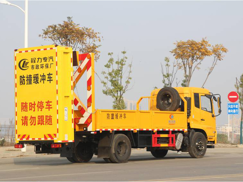 東風天錦康機210馬力防撞緩沖車