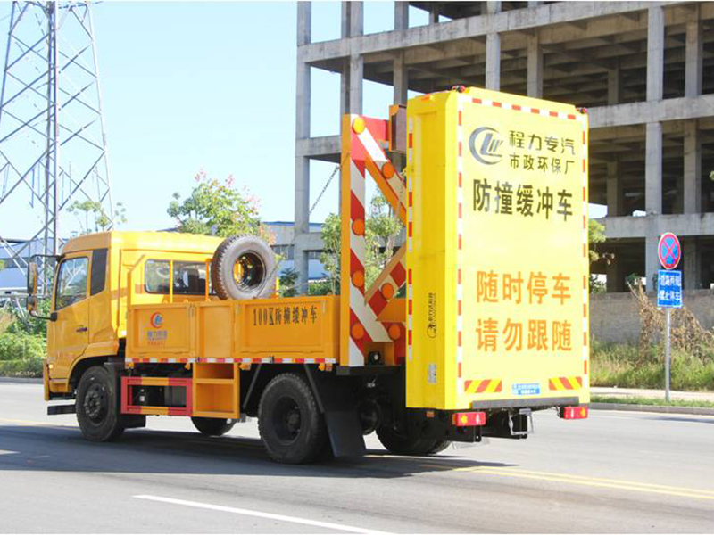 東風(fēng)天錦康機(jī)230馬力防撞緩沖車(新款包)
