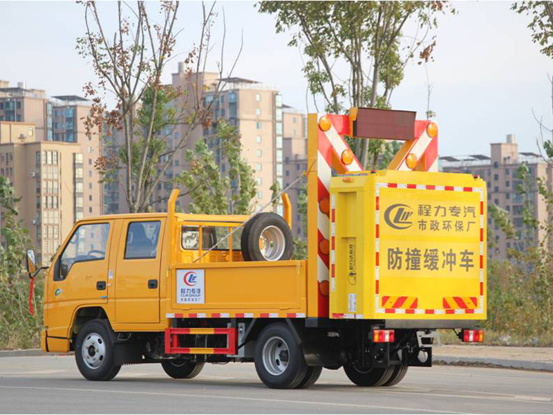 江鈴藍牌防撞緩沖車(新款包70E)