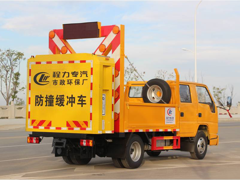 江鈴藍牌防撞緩沖車(新款包70E)